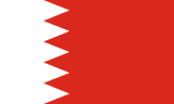 bahrain