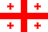 georgia