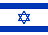 isr