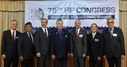 2018 New FIP Board